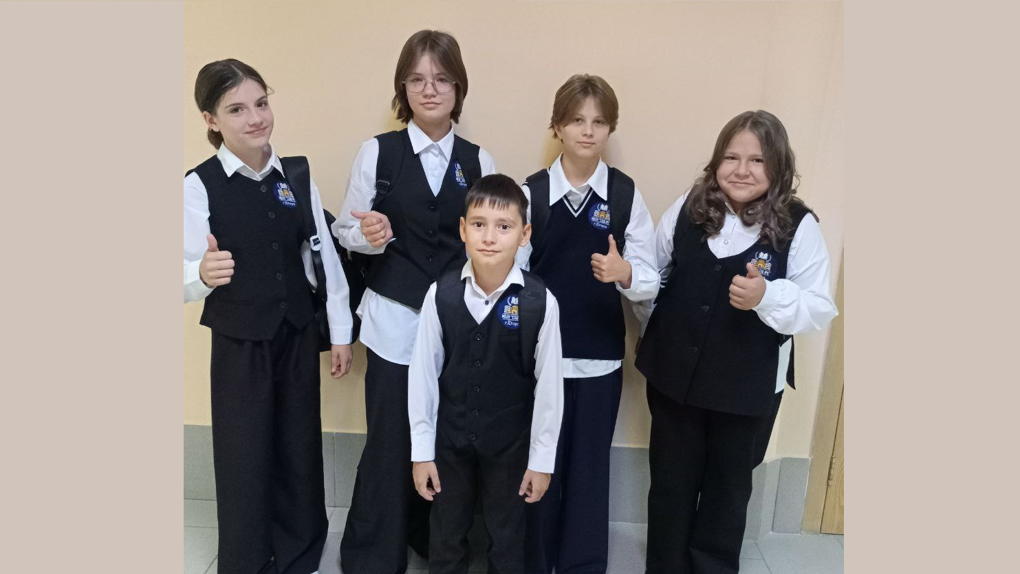 Требования к внешнему виду обучающихся, форма