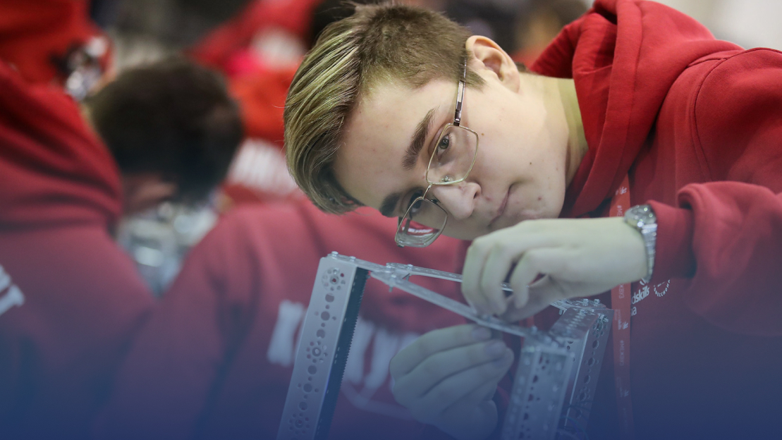 Молодые профессионалы